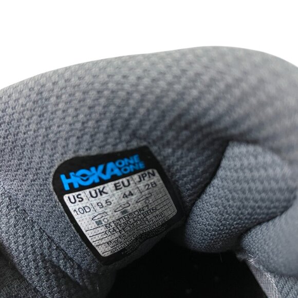 Hoka One One Stinson 7 Trail Running Shoes Mens Size 10 D Castlerock Cabernet - Picture 10 of 10